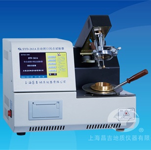 �Ϻ�����SYD-261A�Ԅ�(d��ng)�]���W�c(di��n)ԇ�(y��n)��(�|����)